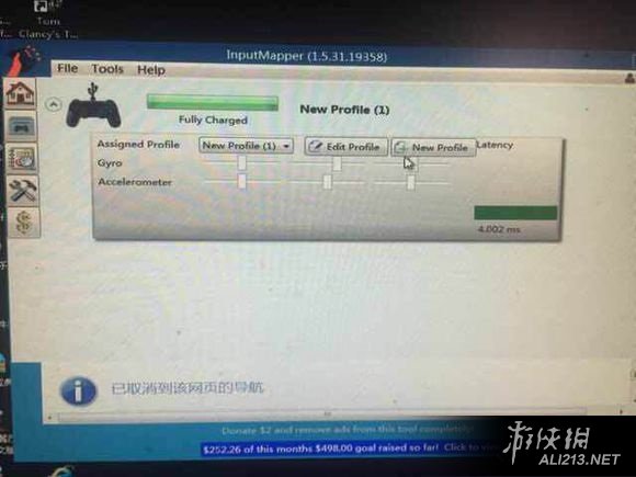 《黑暗之魂3》WIN7连接ps4手柄常见问题汇总 WIN7怎么连接ps4手柄