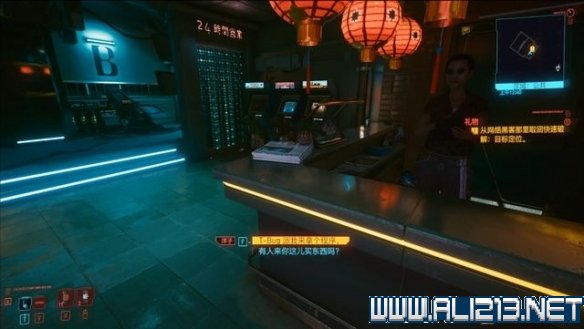 赛博朋克2077怎么玩 赛博朋克2077新手教程+通关流程图文攻略 剧情背景设定