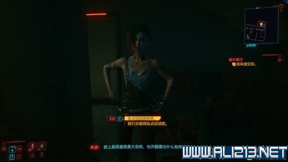 赛博朋克2077怎么玩 赛博朋克2077新手教程+通关流程图文攻略 剧情背景设定