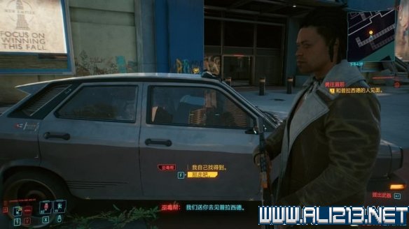 赛博朋克2077怎么玩 赛博朋克2077新手教程+通关流程图文攻略 剧情背景设定