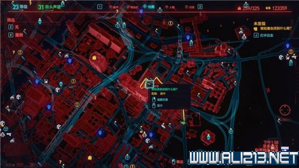 赛博朋克2077怎么玩 赛博朋克2077新手教程+通关流程图文攻略 剧情背景设定