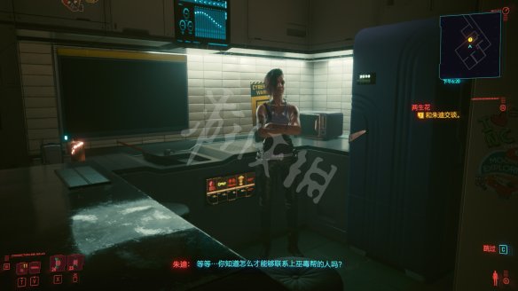 赛博朋克2077图文攻略 全主线流程+全支线任务+武器介绍 操作介绍