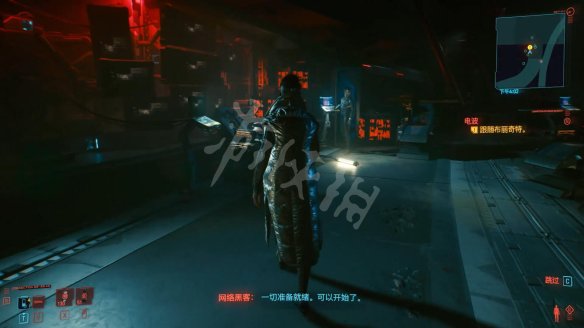 赛博朋克2077图文攻略 全主线流程+全支线任务+武器介绍 操作介绍