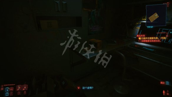 赛博朋克2077图文攻略 全主线流程+全支线任务+武器介绍 操作介绍