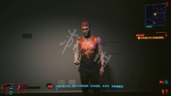 赛博朋克2077图文攻略 全主线流程+全支线任务+武器介绍 操作介绍