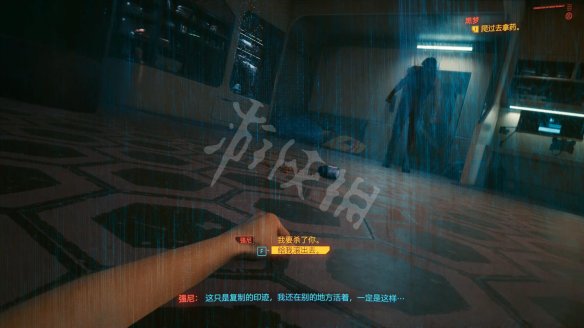 赛博朋克2077图文攻略 全主线流程+全支线任务+武器介绍 操作介绍