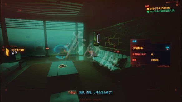 赛博朋克2077图文攻略 全主线流程+全支线任务+武器介绍 操作介绍