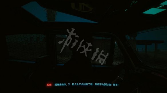 赛博朋克2077图文攻略 全主线流程+全支线任务+武器介绍 操作介绍