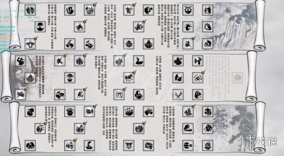 全面战争三国黄巾军派系科技树一览 全战三国黄巾军玩法介绍