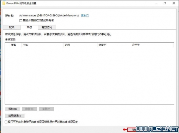 全面战争三国天命dlc打开跳steam怎么办 解决方法介绍_网