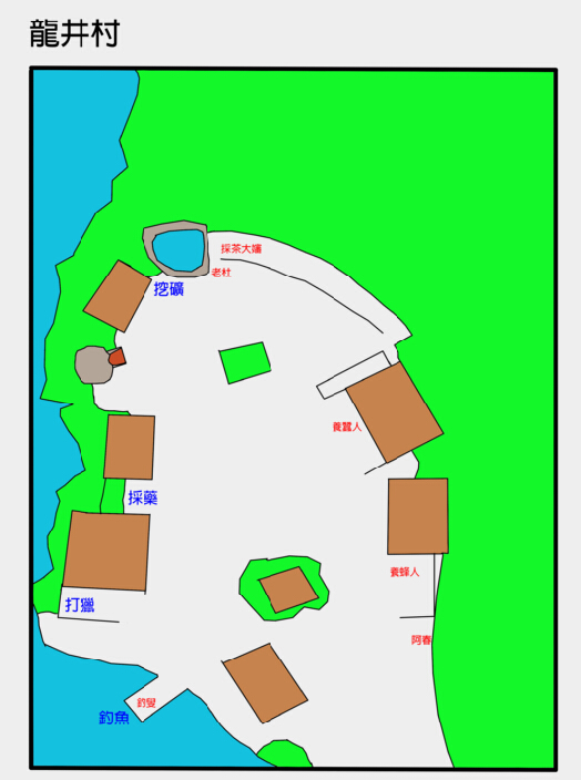 《侠客风云传》杭州及龙井村地图一览