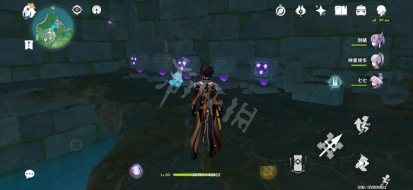 原神海底传送锚点怎么开 原神稻妻海底传送锚点开法介绍