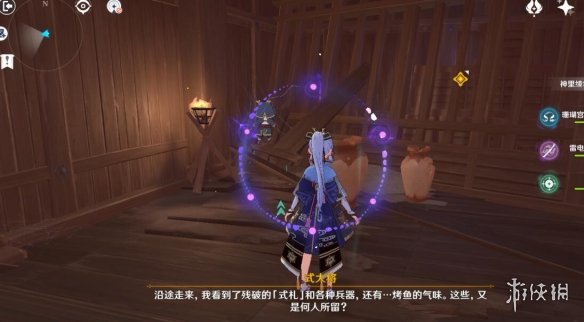 原神谜境悬兵宝箱位置在哪 谜境悬兵全宝箱位置分享
