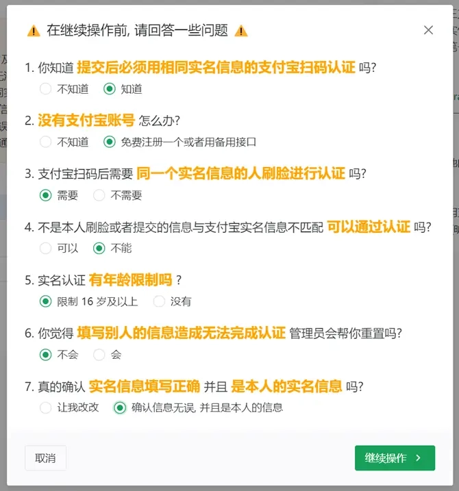 泰拉瑞亚如何联机 内网穿透联机方法介绍