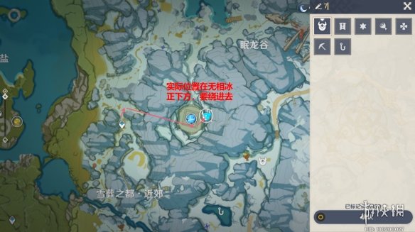原神无果的远征机器人在哪 原神无果的远征机器人位置一览
