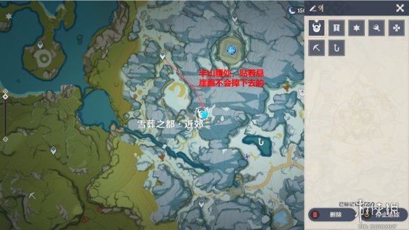 原神无果的远征机器人在哪 原神无果的远征机器人位置一览