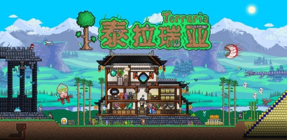 月亮石在哪里获得  泰拉瑞亚月亮石获取方法