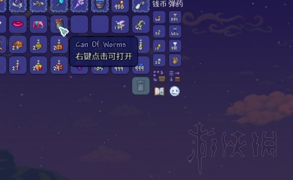 泰拉瑞亚1.4新物品功能与获得方法介绍 1.4新物品有哪些