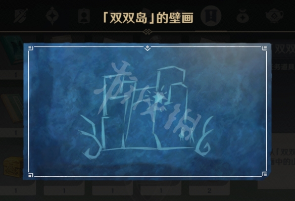 原神寻找其他壁画任务怎么玩 原神海岛壁画位置一览