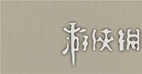 尼尔机械纪元钓鱼全鱼类收集攻略 钓鱼成就怎么完成 Arowana