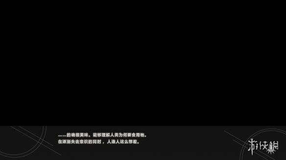 尼尔机械纪元全结局名称截图汇总 尼尔机械纪元有几个结局