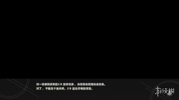 尼尔机械纪元全结局名称截图汇总 尼尔机械纪元有几个结局