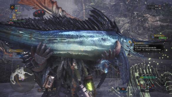 怪物猎人世界鱼类分布图 怪物猎人世界化石汤釜在哪能钓到 上等粉色异型鱼_网