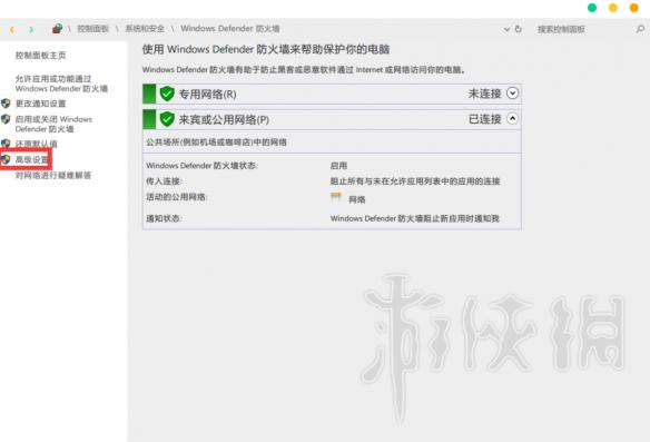 怪物猎人世界steam联网问题修复方法分享 端口修复图文教程