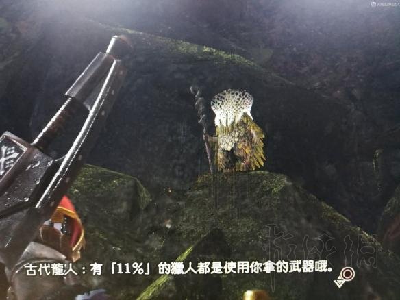 怪物猎人世界武器使用排名一览 怪物猎人世界什么武器比较热门 第一名：太刀_网