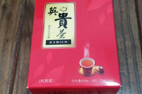 英贵茶的功效与作用