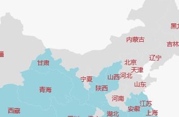 鸢尾（鸢尾花）