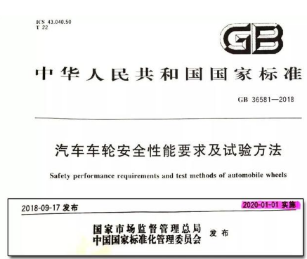 2020年车辆年检新规，不注意可能就白跑一趟