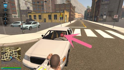 警察模拟器巡警让人下车方法 警察模拟器巡警怎么让人下车