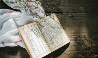 水浒传人物绰号大全 水浒传人物绰号大全600字
