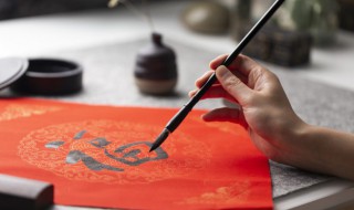 硬笔和软笔区别 软硬笔的区别是什么