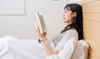 专属于小仙女的微信名字简单有气质（好听的小仙女微信名）