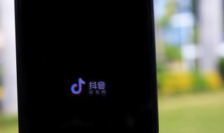 2022抖音好记能火的名字 抖音好记能火的名字2020年