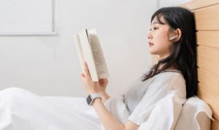 海底两万里读书笔记300字 海底两万里读书笔记300字5篇