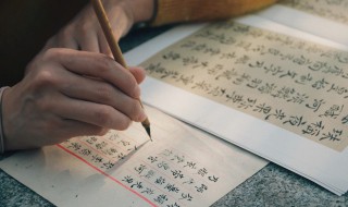匕字旁的字 匕字旁的字有哪些字旁的字