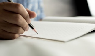 三八妇女节的演讲稿 三八妇女节的演讲稿四百字