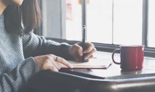 自我评价300字 自我评价300字左右高中生