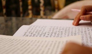 随笔300字初中（夏天随笔300字初中）