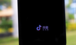 抖音2022年最流行网名（2020流行的抖音网名）