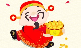 壁上土命的人财运好不好（壁上土命的人命运如何）