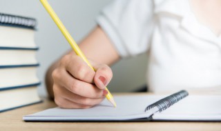 300字优秀作文大全 300字优秀作文大全三年级有趣的事情