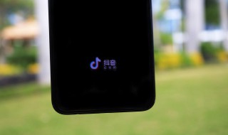 有个性很张狂的抖音网名 抖音名霸气的抖音网名