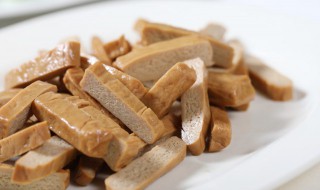 豆腐干的家常做法 自制豆腐干的家常做法