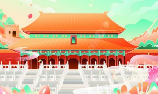 故宫角落为什么都放着一块长木头 故宫博物馆木头用的什么木