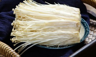金针菇有酒味能吃吗 金针菇有一股酒精味还能吃吗