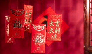 结婚红包怎么写范例（结婚酒红包怎样写）